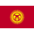 吉尔吉斯斯坦U23